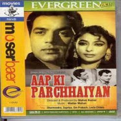 Aap Ki Parchhaiyan