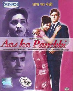 Aas Ka Panchhi