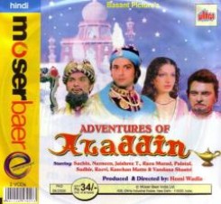 Adventures of Aladdin