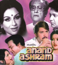 Anand Ashram