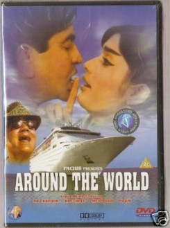 Around the World