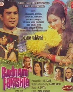 Badnam Farishte