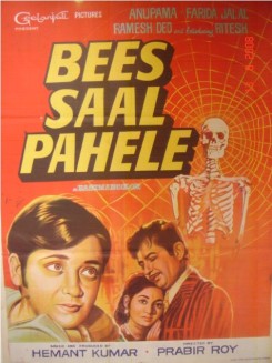 Bees Saal Pehle