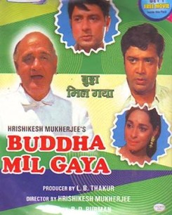 Buddha Mil Gaya - 1971