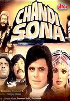 Chandi Sona
