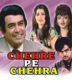 Chehre Pe Chehra