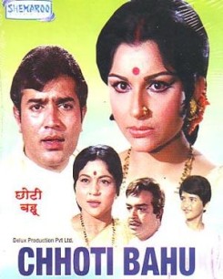 Chhoti Bahu