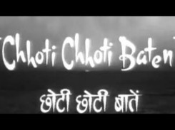Chhoti Chhoti Baten