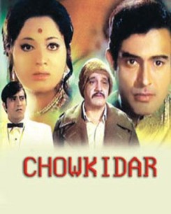 Chowkidar