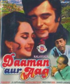 Daaman Aur Aag