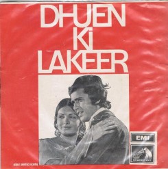 Dhuen Ki Lakeer