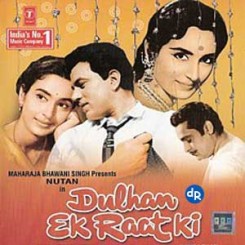 Dulhan Ek Raat Ki