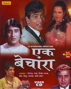 Ek Bechara