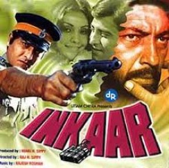Inkaar