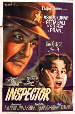 Inspector 