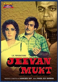 Jeevan Mukt