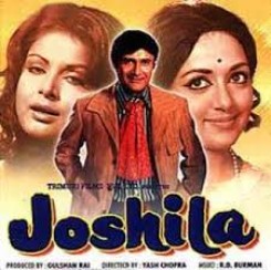 Joshila