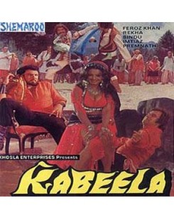 Kabeela