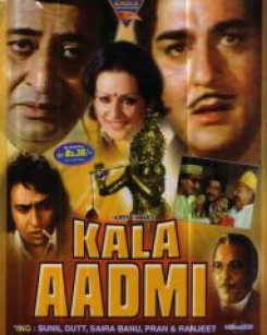 Kaala Aadmi