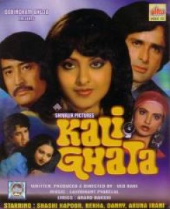 Kali Ghata 
