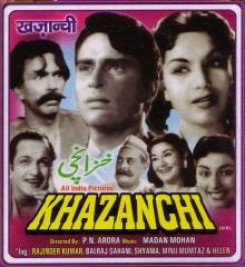 Khazanchi 