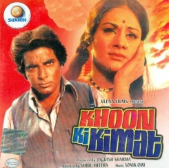 Khoon Ki Keemat