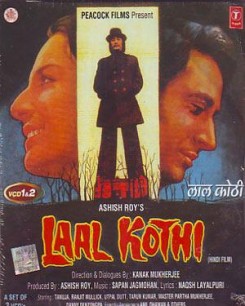 Lal Kothi
