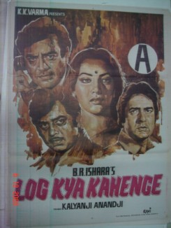 Log Kya Kahenge