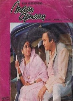 Maan Apmaan