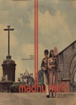 Madhu Malti