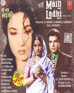 Main Bhi Ladki Hoon