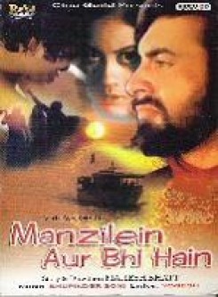 Manzilein Aur Bhi Hain