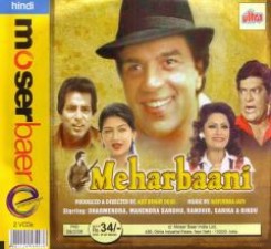 Meharbaani