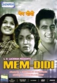 Memdidi