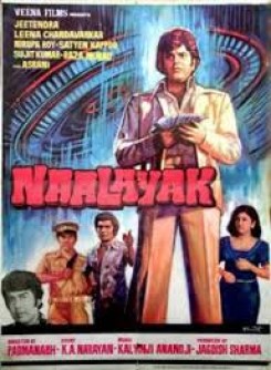 Nalayak