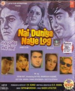 Nai Duniya Naye Log