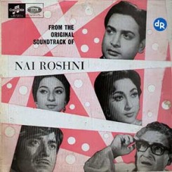 Nai Roshni