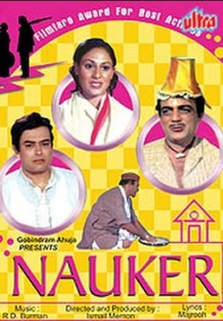Nauker