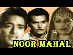 Noor Mahal 