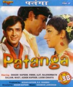 Patanga