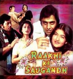 Raakhi Ki Saugandh