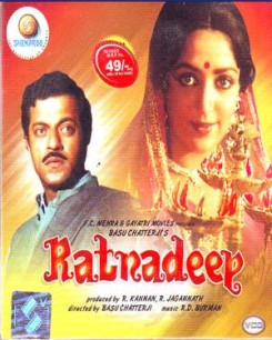 Ratnadeep