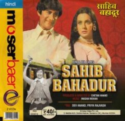 Saheb Bahadur