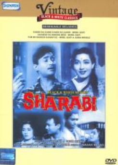 Sharabi 