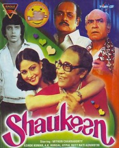 Shaukeen