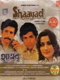 Shaayad