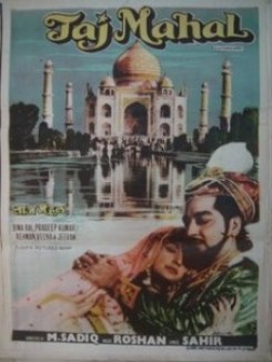 Taj Mahal