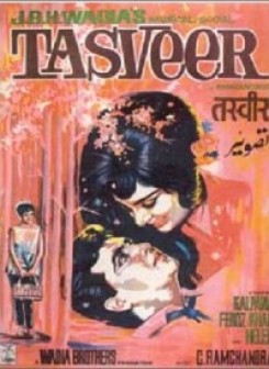 Tasveer 