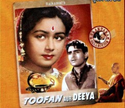 Toofan Aur Deeya
